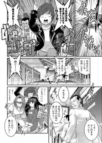 Action Pizazz 2018-04 [Digital]