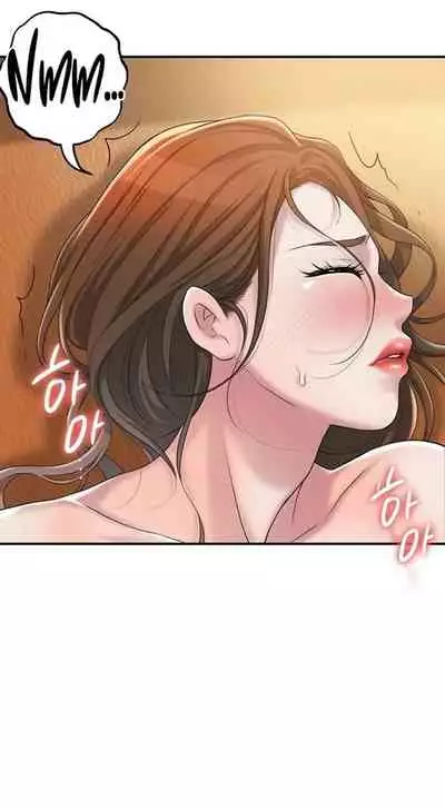 New Town [Lee Wan, Kim Suna] Ch.20/? [English] [Manhwa PDF]