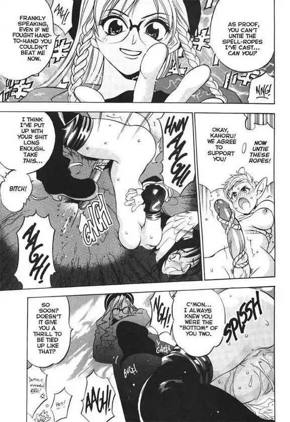 Silky Whip Extreme 07