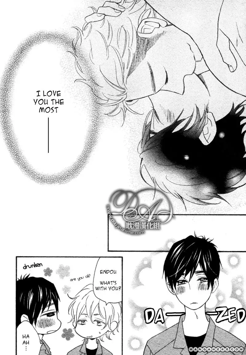 Konbini-kun | Conveni-kun Ch. 1-5