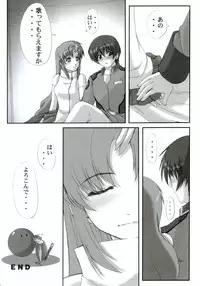 (C63) [Neo Frontier (Sessa Takuma)] My Milky Way (Gundam Seed)