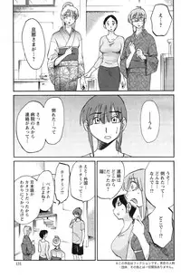 Action Pizazz 2014-11