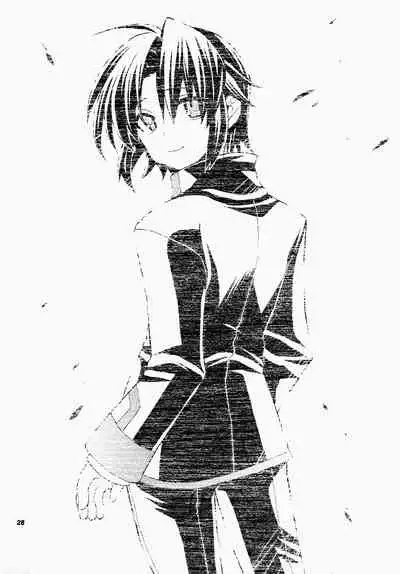 (C76) [keepON (Hano Haruka)] Futari Bocchi (Little Busters!)