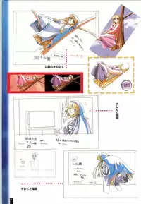 [ARTBOOK][ail soft] Ruriiro no Yuki