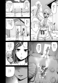 ANGEL Club 2015-10 [Digital]