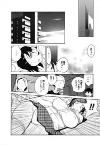 [Anthology] [2005-09-10] COMIC MEGAPLUS Vol.24 (2005-10)