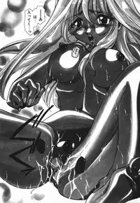 [U-K] Tenshi no Hane Collection