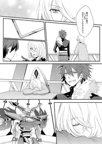 [Seki (Shiina Shina)] Shinpakusuu (Aquarion Evol) [Digital]