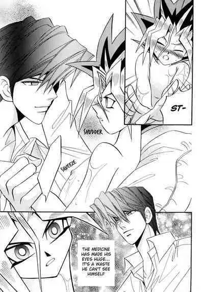 Yami no Shihou Torihiki