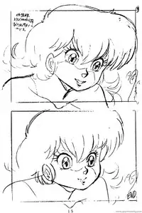 Project A-ko: Preproduction - Cream Lemon Book