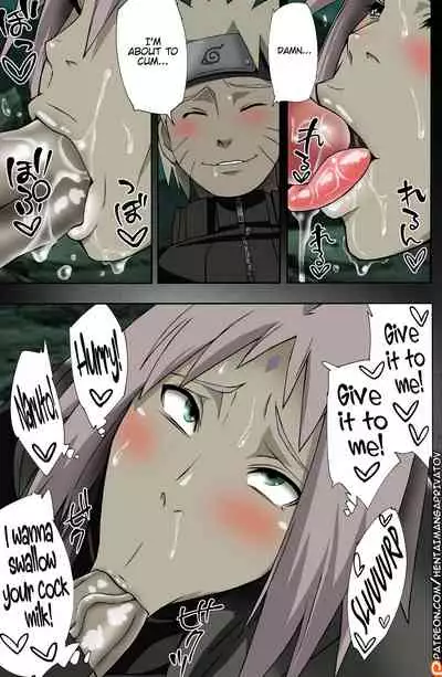 Nanahan no Himatsubushi