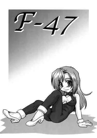 F-47