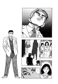 [Maeda Toshio] Ryakudatsu Toshi 1