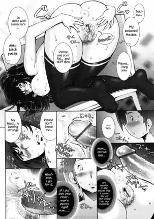 Haguringu | Love Maneuvering Ch. 1-4