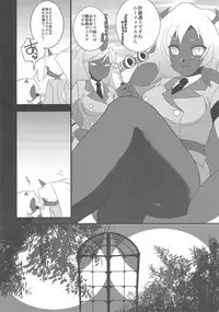 (C79) [Toumei-Kousoku (Chika)] HoneyHoney (Panty & Stocking with Garterbelt)