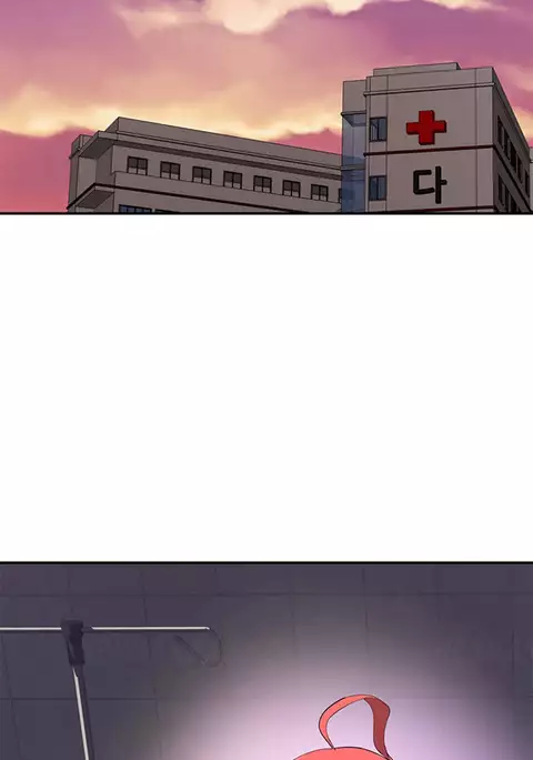 Tissue Thieves Ch.1-17