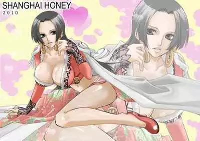 [CHIKABURO] Momonga × Hankokku