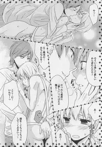 [Patriciana Kikuchi] Doutei no Mahou