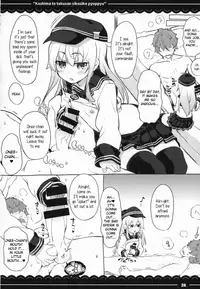 (C92) [Itou Life] Kashima to Takusan Shikoshiko Pyuppyu (Kantai Collection -KanColle-) [English]