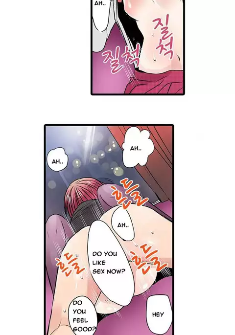 Shameful Vending Machine Ch.1-12