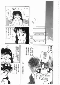 [Donkey] Doki Doki Memorial