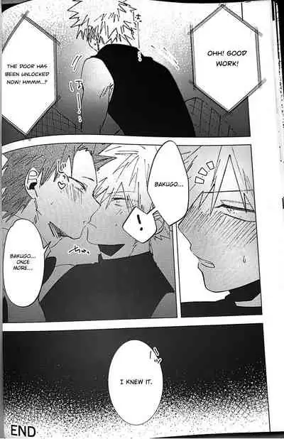 Totsuzen desu ga Kimi-tachi wa Cosplay H o Shinakereba Narimasen!