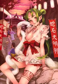 [Nishieda] Epidendrum [Decensored] [Reordered] [Incomplete]