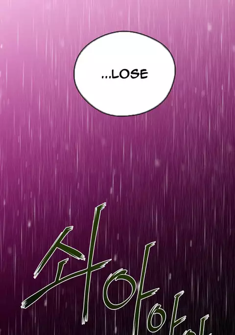 Perfect Half Ch.1-20