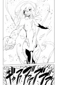 [Drill Jill] Ikenai ♥ Sperm Bitch!!! [Digital]