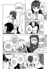 [Takatsu] My Dear Maid [English]