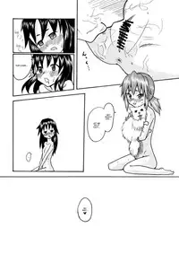 [Inugoya (Kari (Kemonoskey)] CURIOSITY [English] [Kamikakushi]