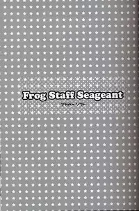 (SC31)[AKABEi SOFT (Alpha)] Frog Staff Seageant (Keroro Gunso)