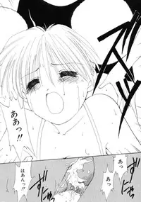 [Sakuragai] Polka Dot Magic