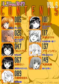 COMIC Situation Play Vol. 6