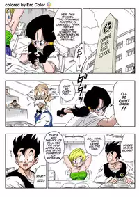 [Yamamoto] RAPE THE HEROINE! (Dragon Ball Z) [English] [Colorized]