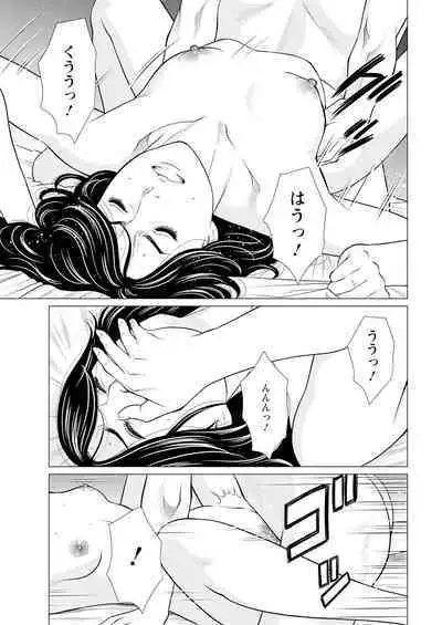 Action Pizazz 2024-05