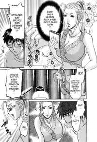 [Umematsu Thomas] Oshiete! Obasan [English] {Tadanohito}