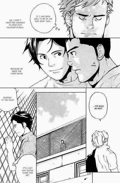 Nakayoshi Wanko | Buddy Buddy Puppy