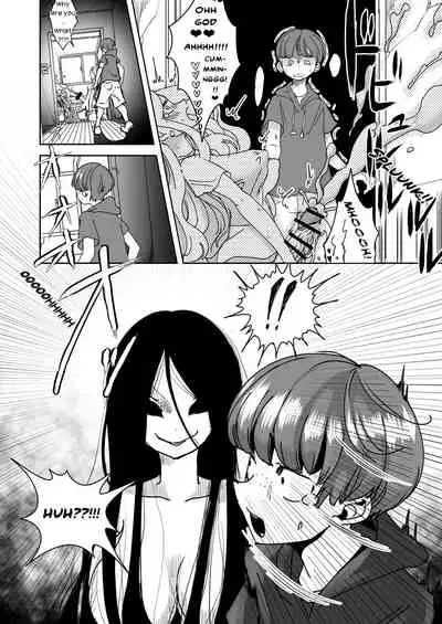 Dead End House Anthology -