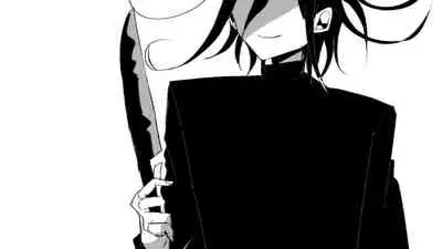 Ouaka Ero Guro R-18G