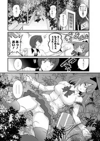 Action Pizazz 2017-04 [Digital]