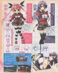 Dengeki Hime 2012-07