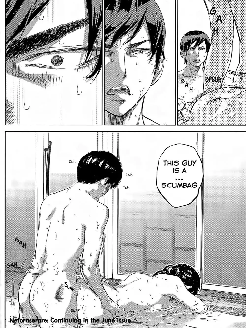 Netoraserare - Chapter 16