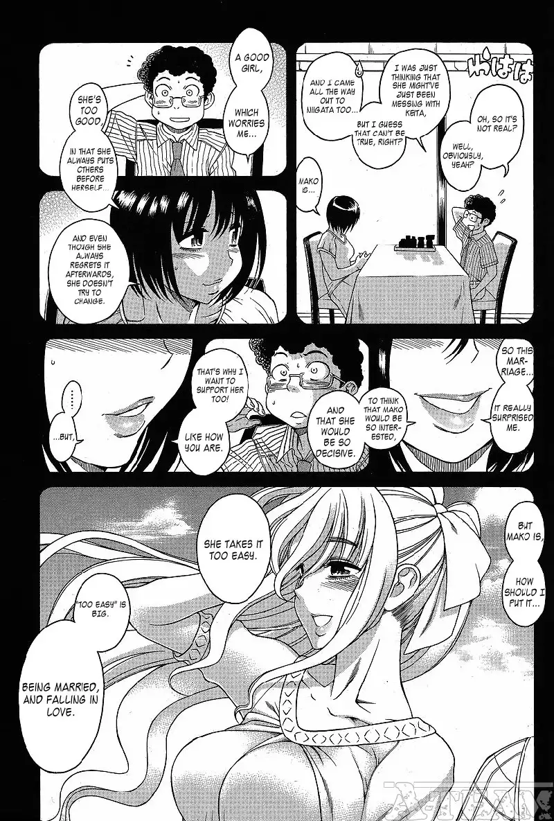 Happy Negative Marriage Vol2 C10