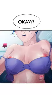 [Studio Gale] Lady Garden Ch.1-32 (English) (Ongoing)