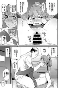 COMIC BAVEL 2017-06 [Digital]