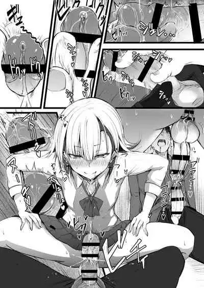 Futanari JK Naria-chan