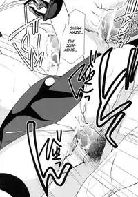 (CT22) [Singleton (Azuma Yuki)] Simakore (Kantai Collection -KanColle-) [English] [Facedesk]