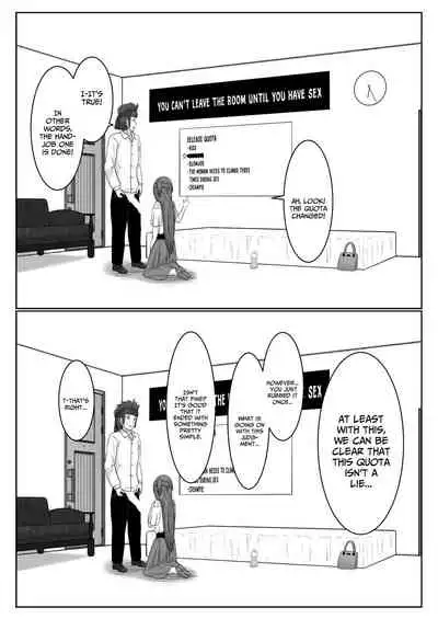 Dasshutsu Shitakattanode Kimi Igai no Hito to Sex Shichatte Gomennasai