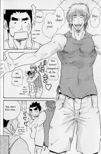 [MATSU Takeshi] Tai-chan and Kou-chan [ENG]